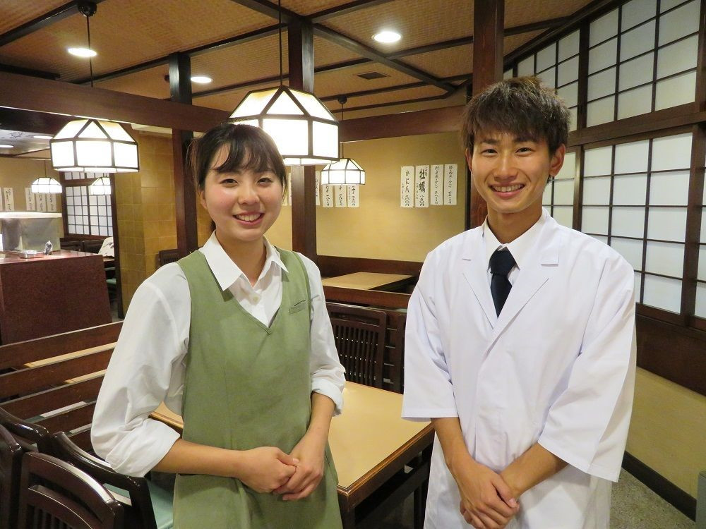 https://gdgw1t.media.saiyo-job.jp/contents/data/bad580f6-6c68-43fb-8fa6-e5dd55c319af